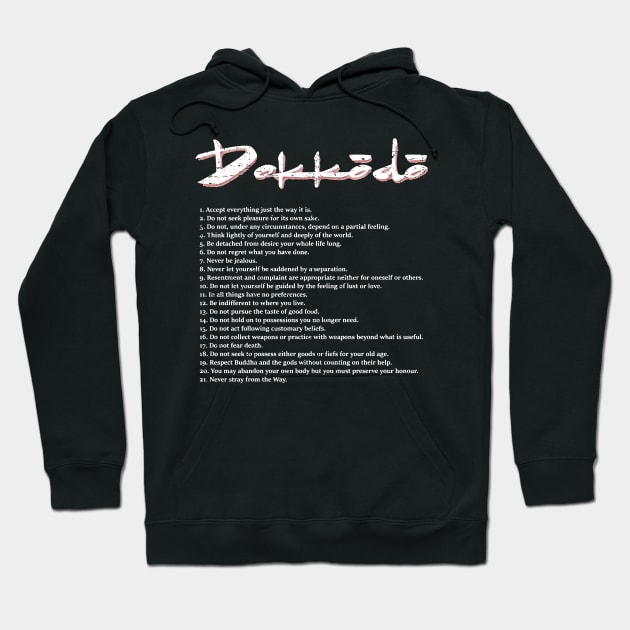 Dokkodo Hoodie by Classicshirts